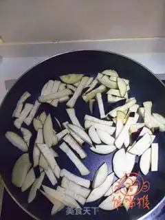 Make Grinded tomatoes step 4