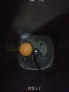 Make Milk and potatoes step 0