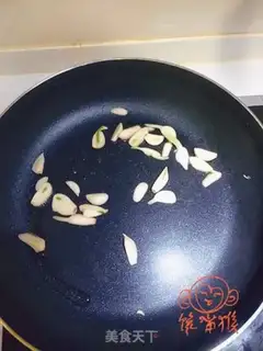 Make Grinded tomatoes step 6