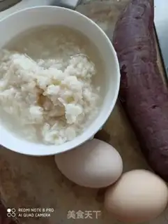 Make Potato and egg soup step 0