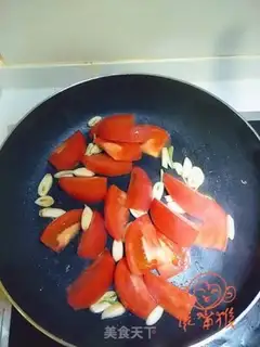 Make Grinded tomatoes step 7
