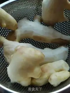 Make Ginger step 0