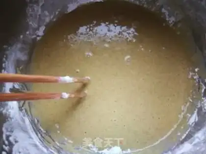 Make Fried casserole step 3