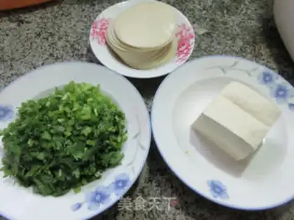 Make An artichoke tofu pie step 0