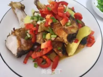 Make Steamfish step 1