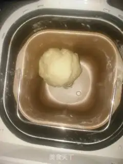 Make Onion garlic bread step 0