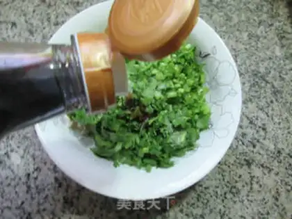 Make An artichoke tofu pie step 3