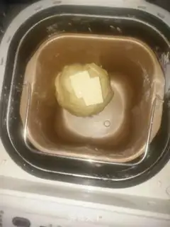 Make Onion garlic bread step 1