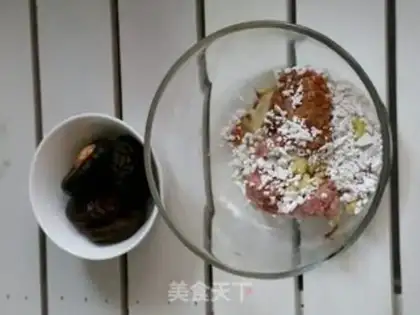 Make Frozen meat buns step 0