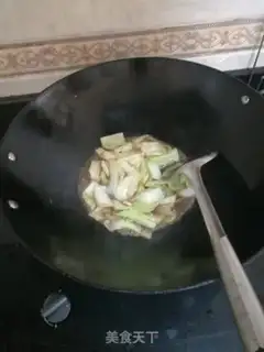 Make Jealousy cabbage step 7