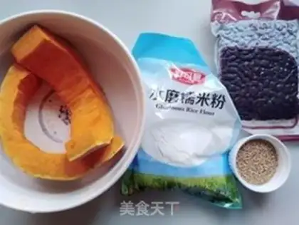 Make Pumpkin bean pie step 0