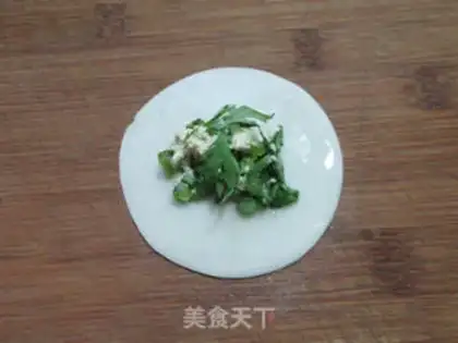 Make An artichoke tofu pie step 7
