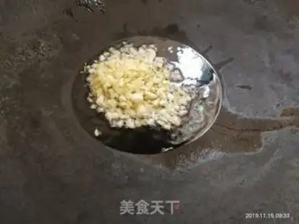 Make Homemade chili sauce step 7