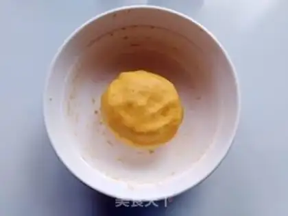 Make Pumpkin bean pie step 5