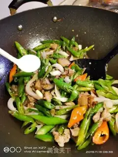 Make Onion slices of pepper step 4