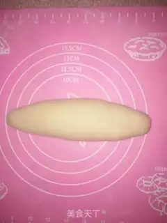 Make Onion garlic bread step 7