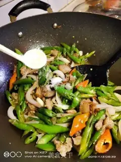 Make Onion slices of pepper step 5