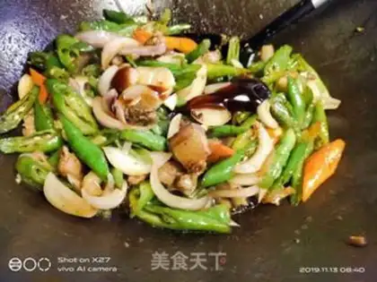 Make Onion slices of pepper step 6