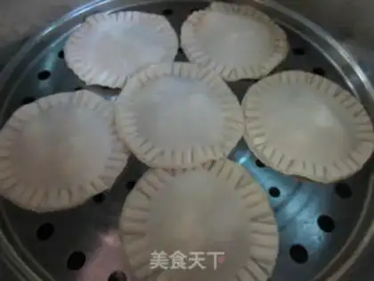 Make An artichoke tofu pie step 12