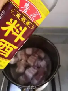 Make Five flowers for potatoes step 1