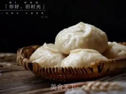 Make Frozen meat buns step 9