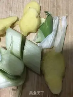Make The catfish tofu step 3