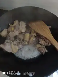 Make Chestnut chicken step 3