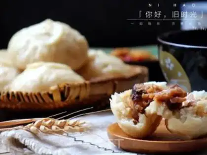 Make Frozen meat buns step 11