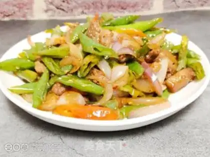 Make Onion slices of pepper step 7