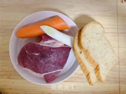 Make Bread beef grains step 0
