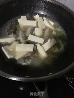 Make The catfish tofu step 8