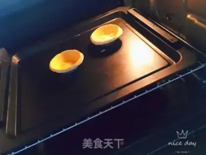 Make Yogurt and fruit step 1