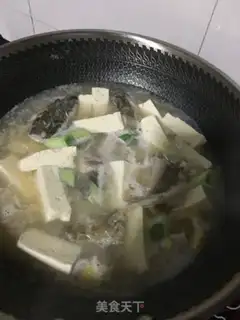 Make The catfish tofu step 9