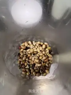 Make Peanut walnuts step 1