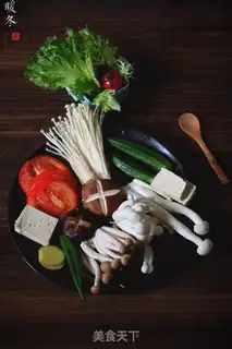 Make Three fresh soup step 0