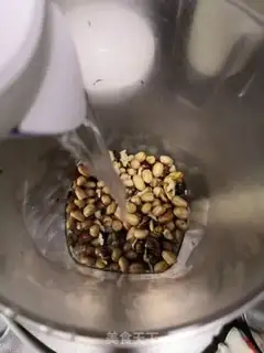 Make Peanut walnuts step 2