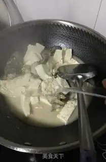 Make The catfish tofu step 11