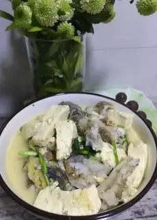 Make The catfish tofu step 14