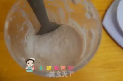 Make Smoky-coloured mushroom buns step 3