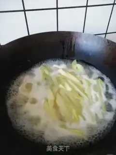 Make French fries step 1