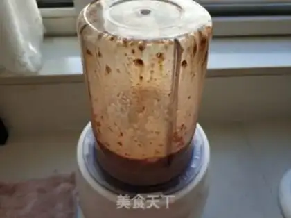 Make Red sugar, red dates, buns step 3