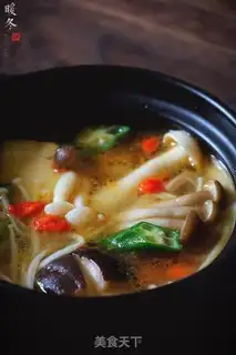 Make Three fresh soup step 9