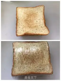 Make Egg sandwich step 4