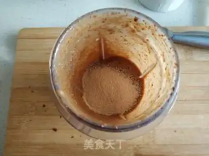 Make Red sugar, red dates, buns step 4