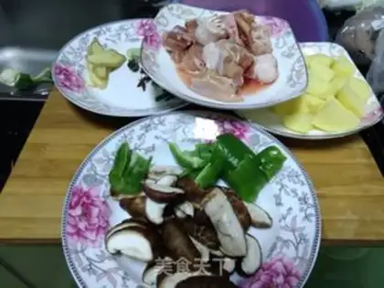 Make Home chicken step 0