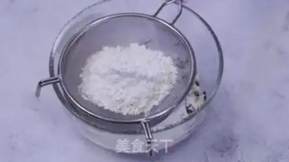 Make Tofu seaweed cookies step 3