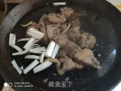 Make ♪ Sand medicine carrot chicken soup ♪ step 2
