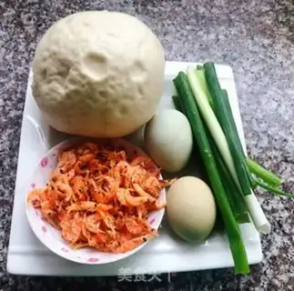 Make Onion gold buns step 0