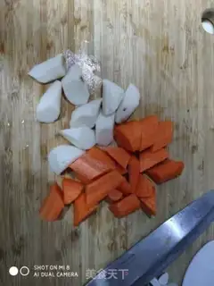 Make ♪ Sand medicine carrot chicken soup ♪ step 3