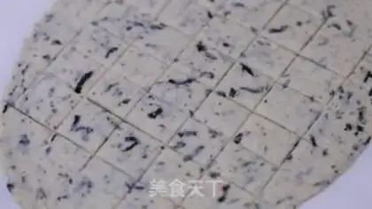 Make Tofu seaweed cookies step 5